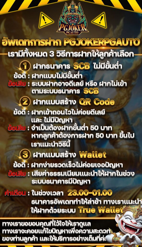 seabet333 สล็อตเว็บตรง